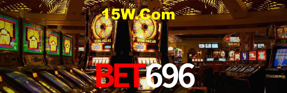 Bet696 App Interface